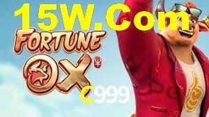 Welcome Bonus C999